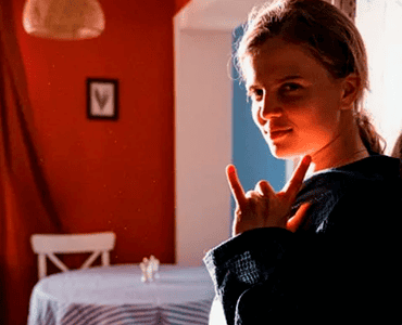 ландыши сериал